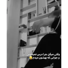 مبهمه😶👐🏻