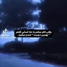 واقعا حالمو بهم میزنه