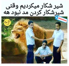 هه