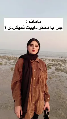 فالو و لایک یادت نره ❤️❤️🤣🤣🤣🤣