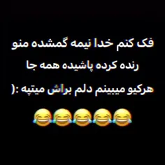 والا دا😂😂😂