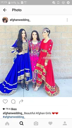 لباس محلی افغانستان. .😍 😍