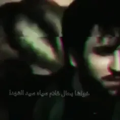 خوشا به حال غلام سیاه سیدالشهداء 