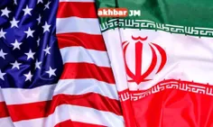 🇮🇷🇺🇸سخنگوی وزارت امور خارجه: ما از اعتراف ترامپ به دست دا
