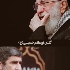 این حسین کیست که عالم همه دیوانه اوست 