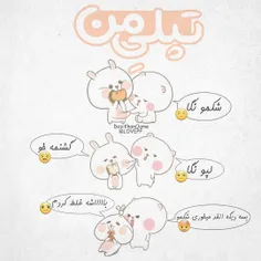 #عکس_نوشته