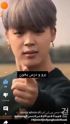 چقد من🤣