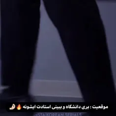 خدا شانس بده 😮‍💨