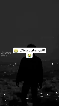 افففففف🥀