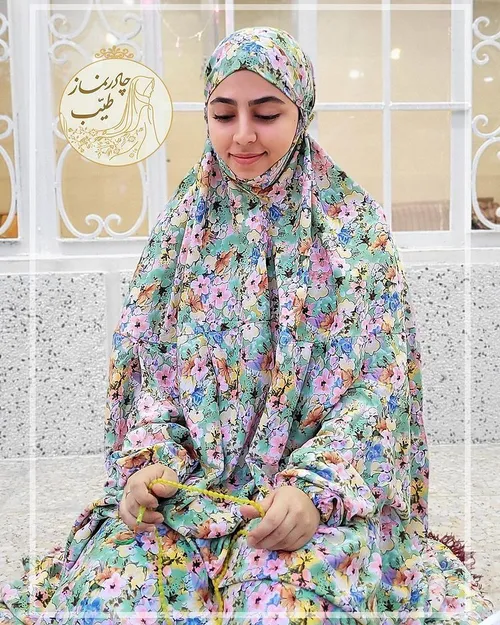دختر مسلمان اهل نماز هست ♥