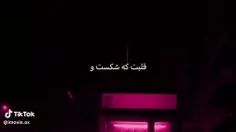 بهترین آهنگ منن.. 💓