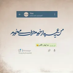 #سیگار#دختر#دپ