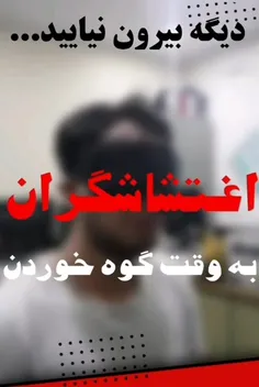 این چیزا رو قبلش بخورید نه بعدش🤦🏾‍♀😂