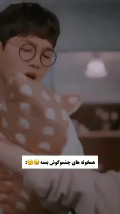 هرکس اسم سریال رو می‌دونه به منم بگه 😂😂😂