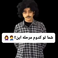 منفی بی پولی