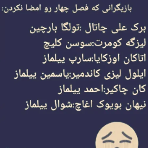 هعیییی😮‍💨