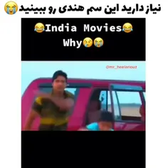 لعنتی😂