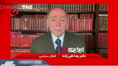 🎥 از لزوم خفه خون گرفتن اپوزیسیون تا بلاهت ابی در کنسرتش؛