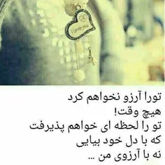 عکس نوشته ¹