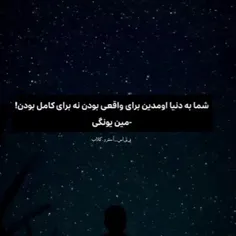 #سیگمایی_خودش_همجنسگراست 