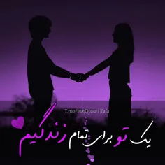 عکس نوشته helma1234561 23989484