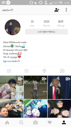 bache ha mmnOon misham tOo instagram fOllOw kOnin