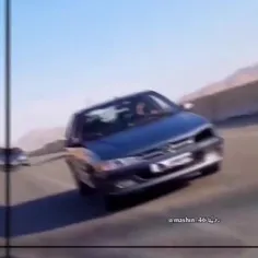 فالو=فالو