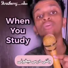 بخاطر همین درس نمیخونم 😂