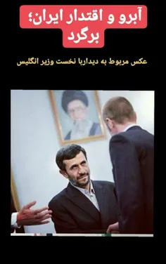 عکس خبری ahmadi-nejad 27350851