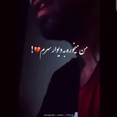 هی میگیره به سیگار پرم 🚭