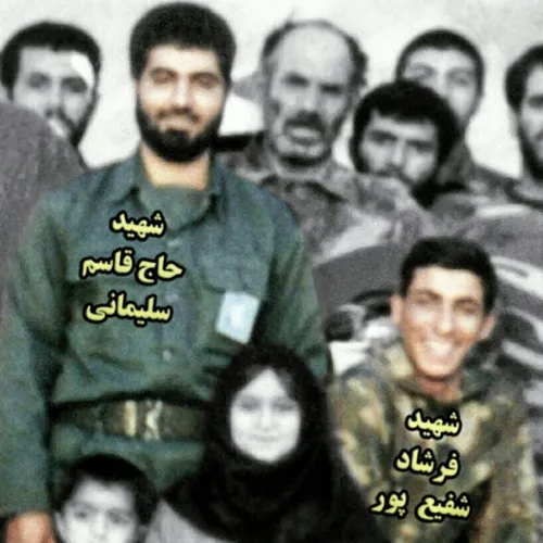 به یاد دو اسطوره
دو قهرمان سپاه اسلام
افتخار حزب الله
الگوی جهاد و ایثار
