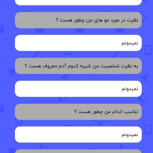 اولی=اصن نمیومدی😑کی هستی؟