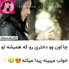 میکس عاشقانه چا اون وو