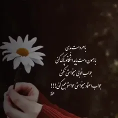 ✍🏻+چقدر+این+کلیپ+نوشت+قشنگه+