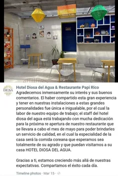 هتل «diosa» تو باکالار مکزیک، جایی که فیلمبرداری «آشپزخون