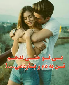 عکس نوشته amir-66 26997501