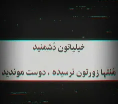 پست اول