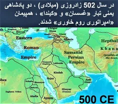 تاریخ کوتاه ایران و جهان-643 (ویرایش 2) 
