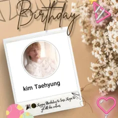 Happy birthday, happy birthday, happy birthday, happy bir