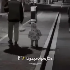 بهترین آدم  تو زندگی منی  آبجی 🥰