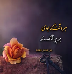 #عکس_نوشته