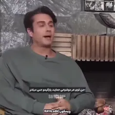 فقط انور بهش میگه یازگیم🫰^_^♕{}[]