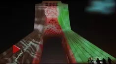 همدردی