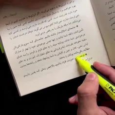 #شعر
