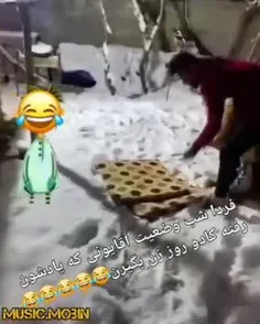 وضعیت آقایونی که یادشون رفته کادو روز زن بگیرن😂😂