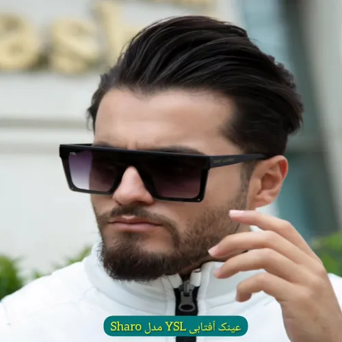 عینک آفتابی YSL مدل Sharo