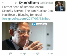 ⭕ ️ رییس سابق سرویس امنیت عمومی اسرائیل: توافق هسته ای ای