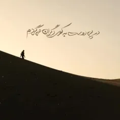 مُژده اے دل ڪہ مَسیحا نَفسۍ مۍآید