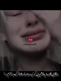 😔🖤😔