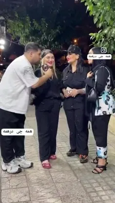 ،😅👏